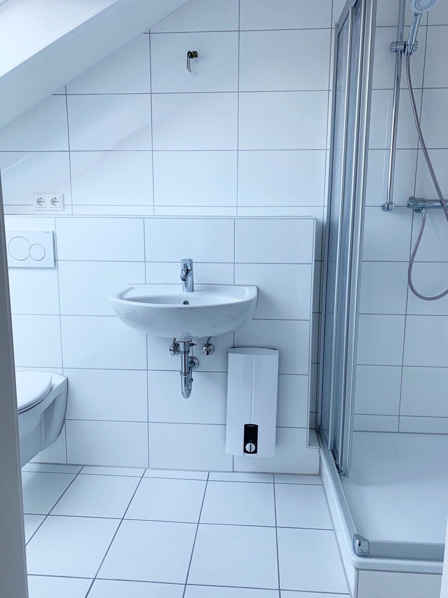 Gästebad mit Dusche