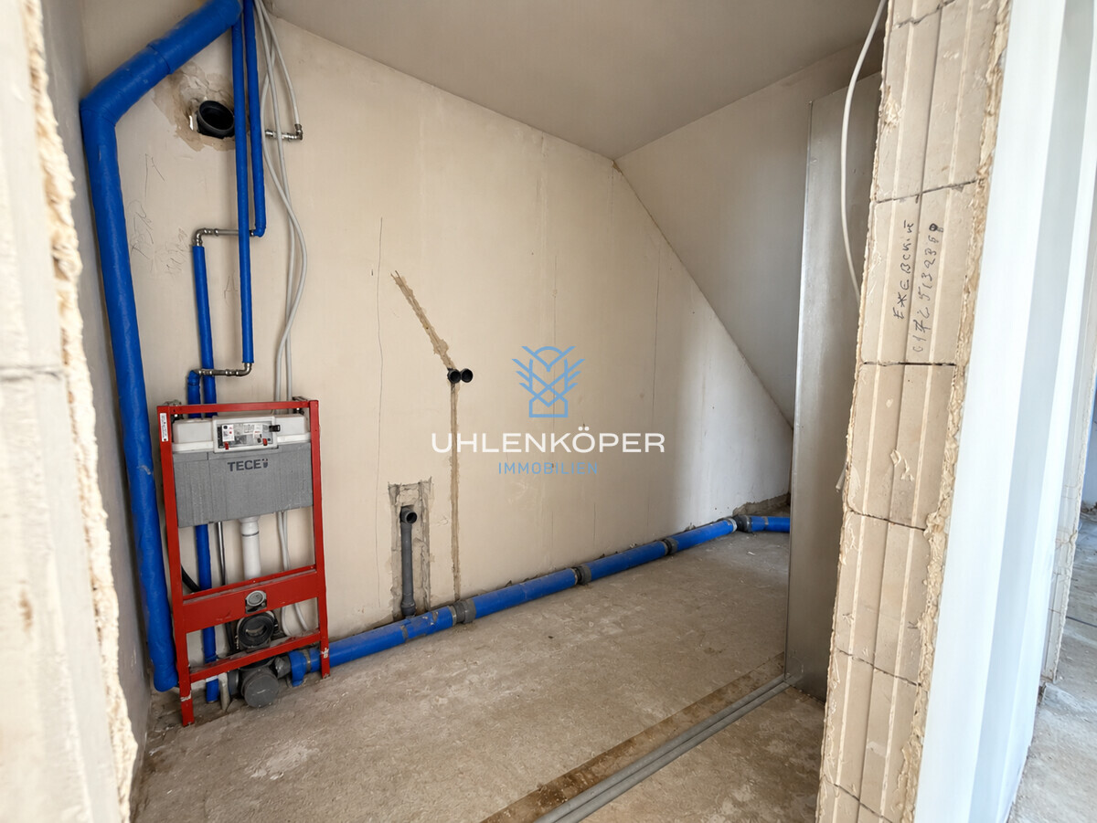aktueller Ausbauzustand - Badezimmer