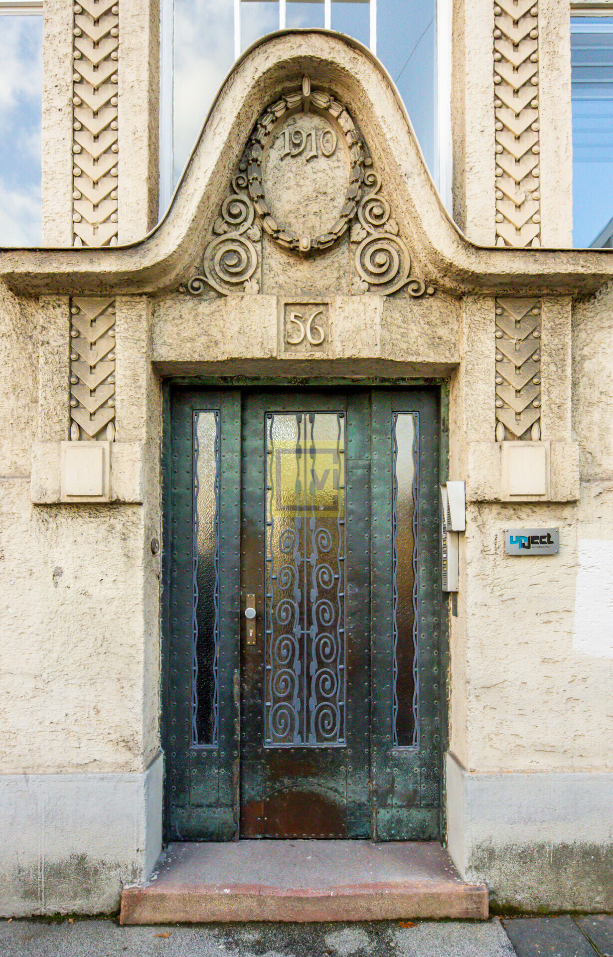 Riha_Eisenhandstraße_Karoline Rais-12