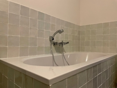 Wanne