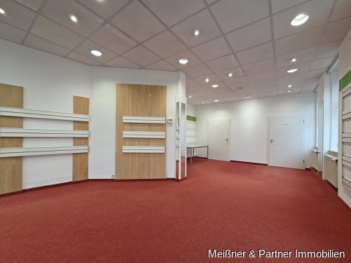 Ehemaliger Eingangsbereich Verkaufsraum