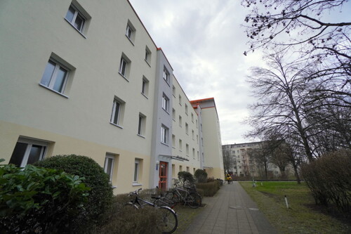 Aussenansicht Eingang