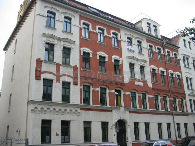 Ansicht Vorderhaus